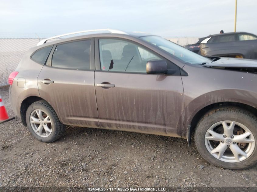 2009 Nissan Rogue Sl VIN: JN8AS58VX9W449017 Lot: 12454523X