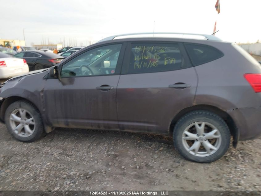 2009 Nissan Rogue Sl VIN: JN8AS58VX9W449017 Lot: 12454523X