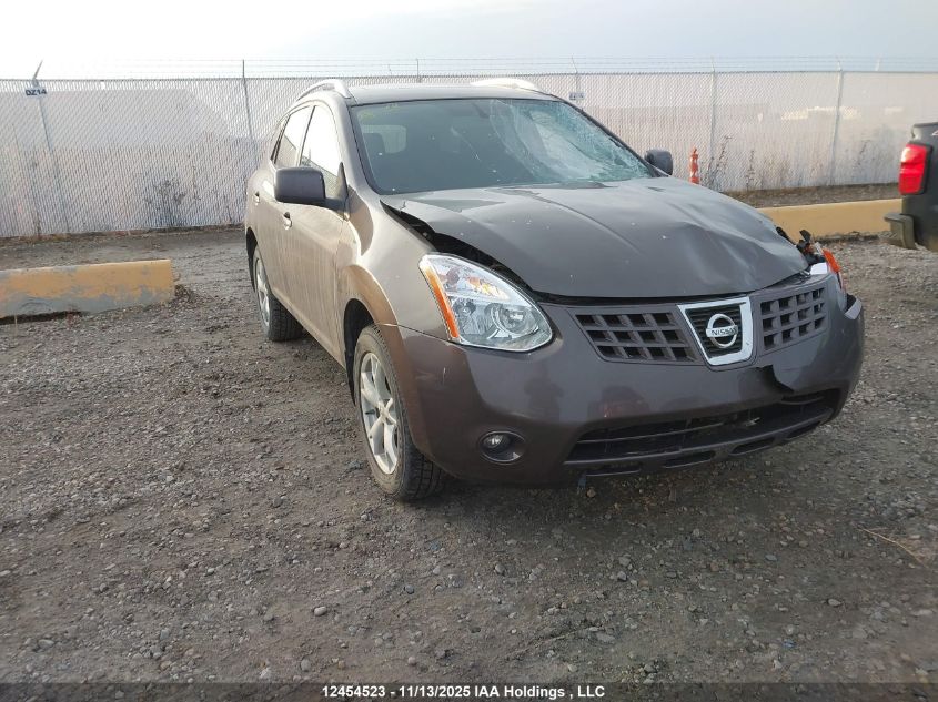 2009 Nissan Rogue Sl VIN: JN8AS58VX9W449017 Lot: 12454523X