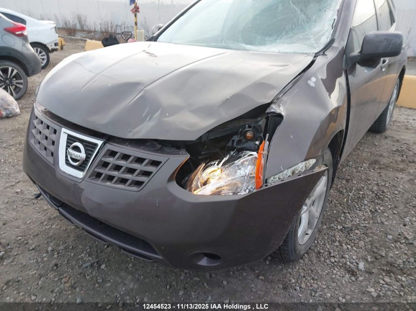 2009 Nissan Rogue Sl VIN: JN8AS58VX9W449017 Lot: 12454523X