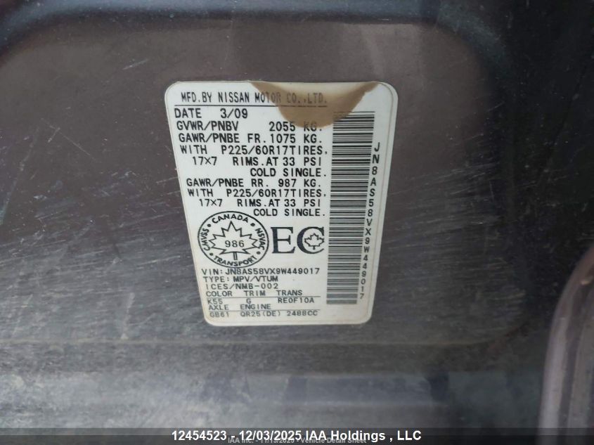 2009 Nissan Rogue Sl VIN: JN8AS58VX9W449017 Lot: 12454523X