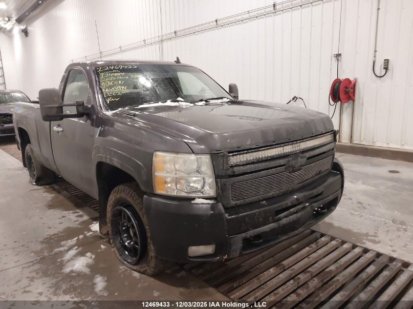 CHEVROLET SILVERADO 2500 LT