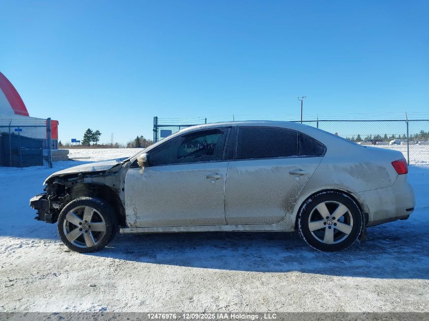 2016 Volkswagen Jetta S VIN: 3VW267AJ8GM211698 Lot: 12476976