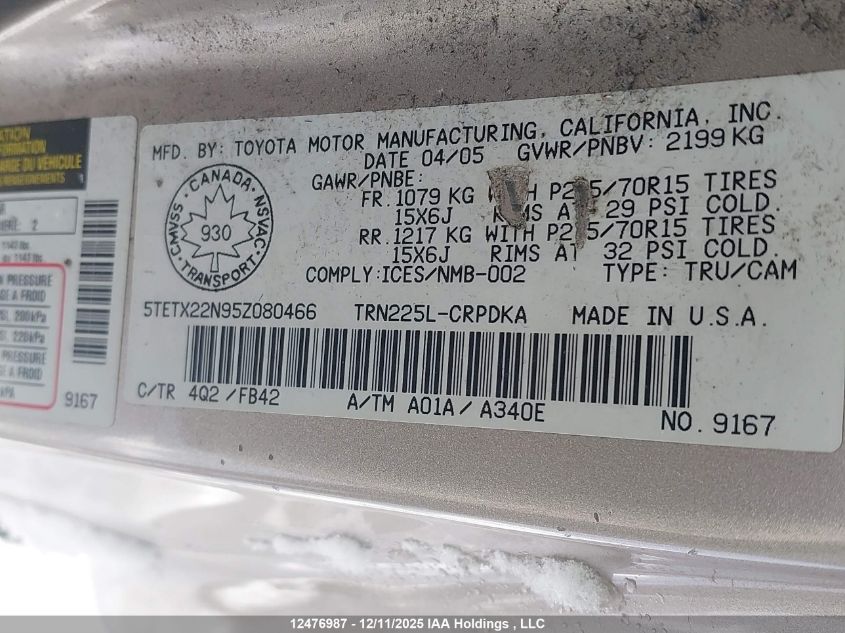 2005 Toyota Tacoma Access Cab VIN: 5TETX22N95Z080466 Lot: 12476987