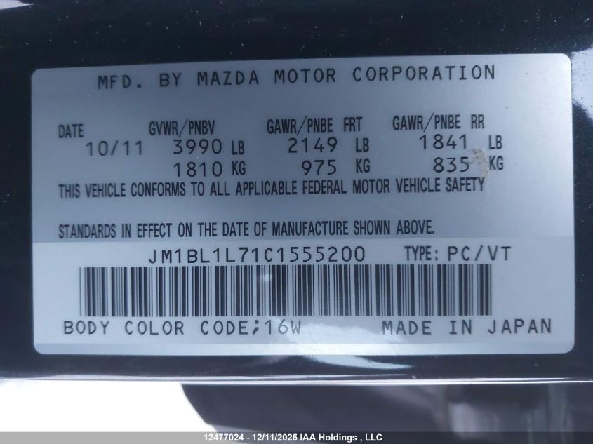 2012 Mazda Mazda3 Gs-Sky VIN: JM1BL1L71C1555200 Lot: 12477024