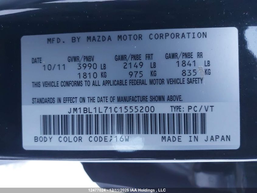 2012 Mazda Mazda3 Gs-Sky VIN: JM1BL1L71C1555200 Lot: 12477024