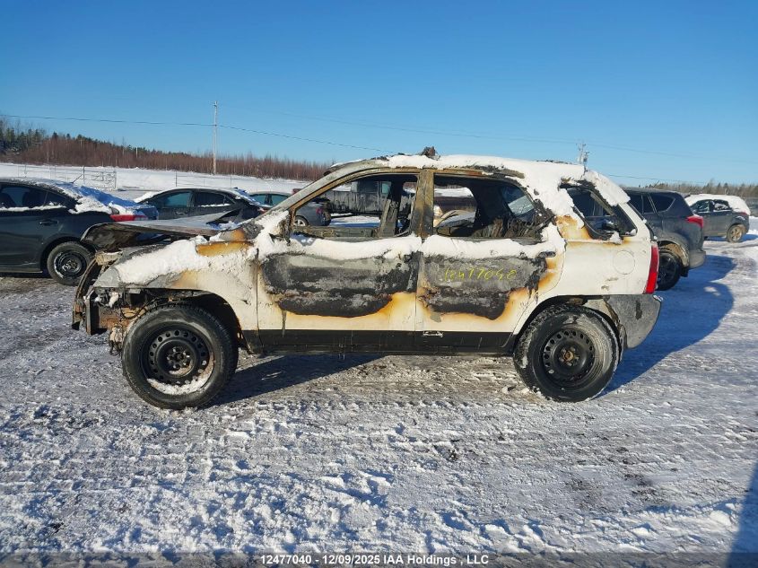 2005 Kia Sportage Ex-Luxury/Lx-V6 VIN: KNDJE723057123785 Lot: 12477040