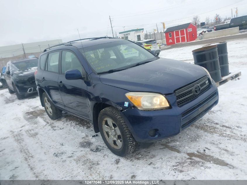 2007 Toyota Rav4 Base V6 VIN: JTMBK33V976010044 Lot: 12477046