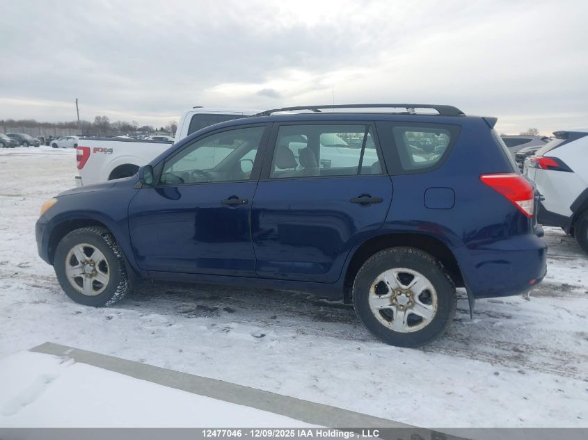 2007 Toyota Rav4 Base V6 VIN: JTMBK33V976010044 Lot: 12477046