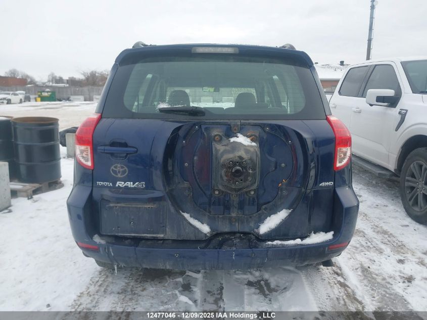 2007 Toyota Rav4 Base V6 VIN: JTMBK33V976010044 Lot: 12477046