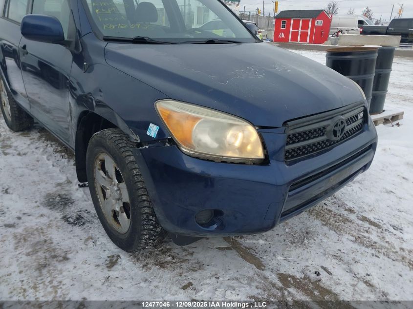 2007 Toyota Rav4 Base V6 VIN: JTMBK33V976010044 Lot: 12477046