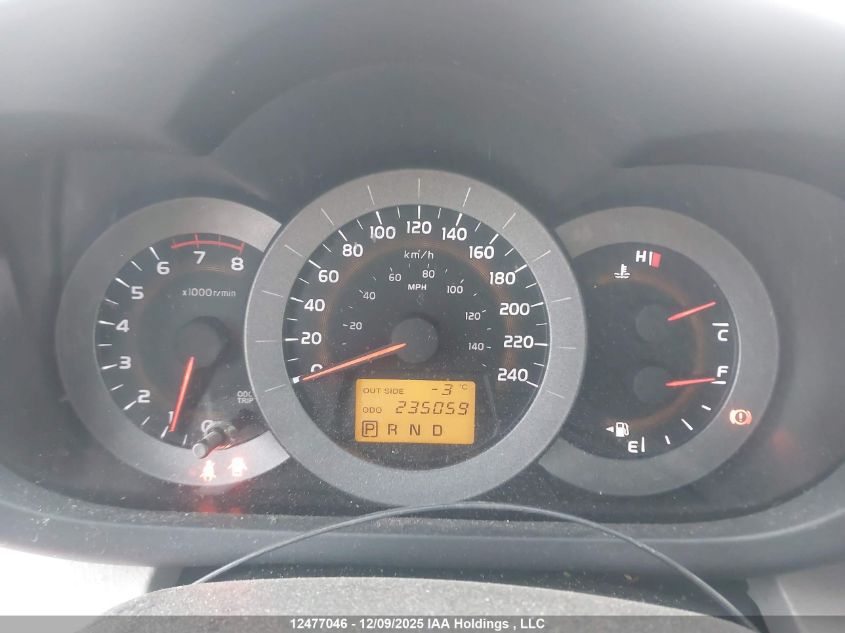 2007 Toyota Rav4 Base V6 VIN: JTMBK33V976010044 Lot: 12477046