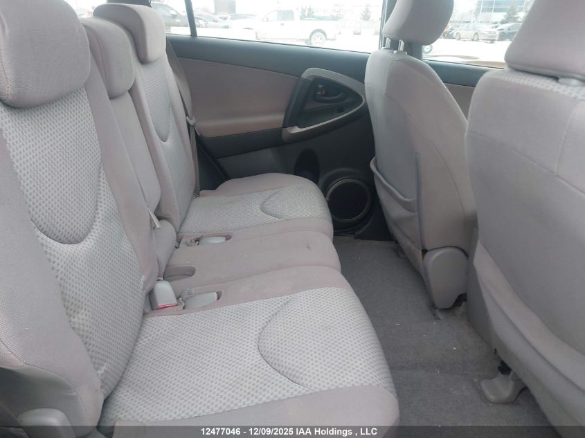 2007 Toyota Rav4 Base V6 VIN: JTMBK33V976010044 Lot: 12477046