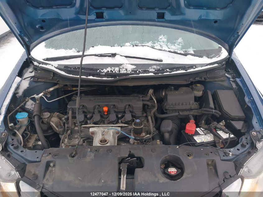 2015 Honda Civic Lx VIN: 2HGFB2F4XFH028808 Lot: 12477047