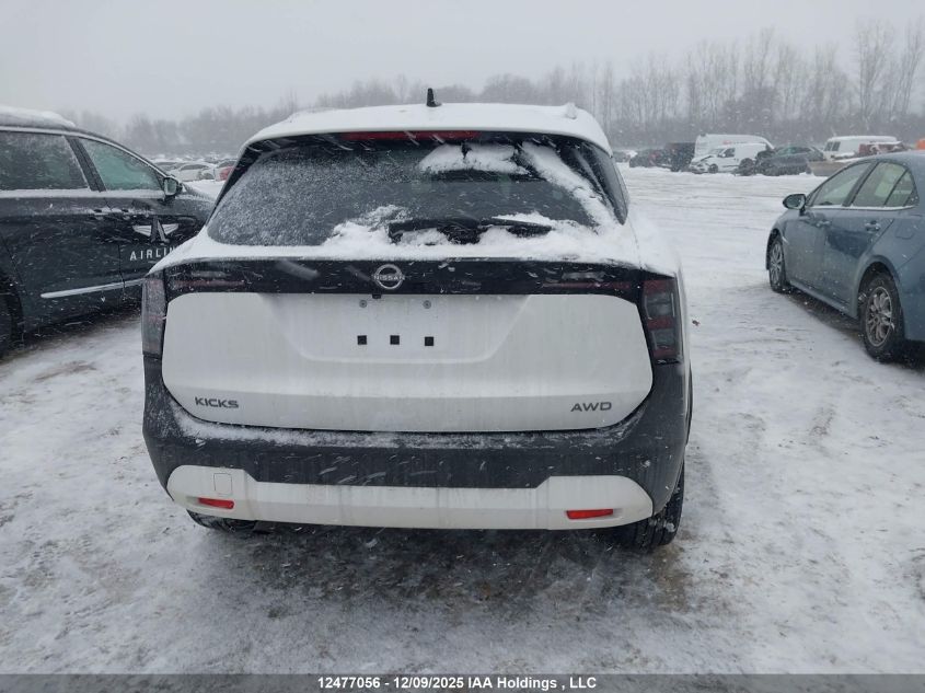 2026 Nissan Kicks Sv VIN: 3N8AP6CB6TL347571 Lot: 12477056