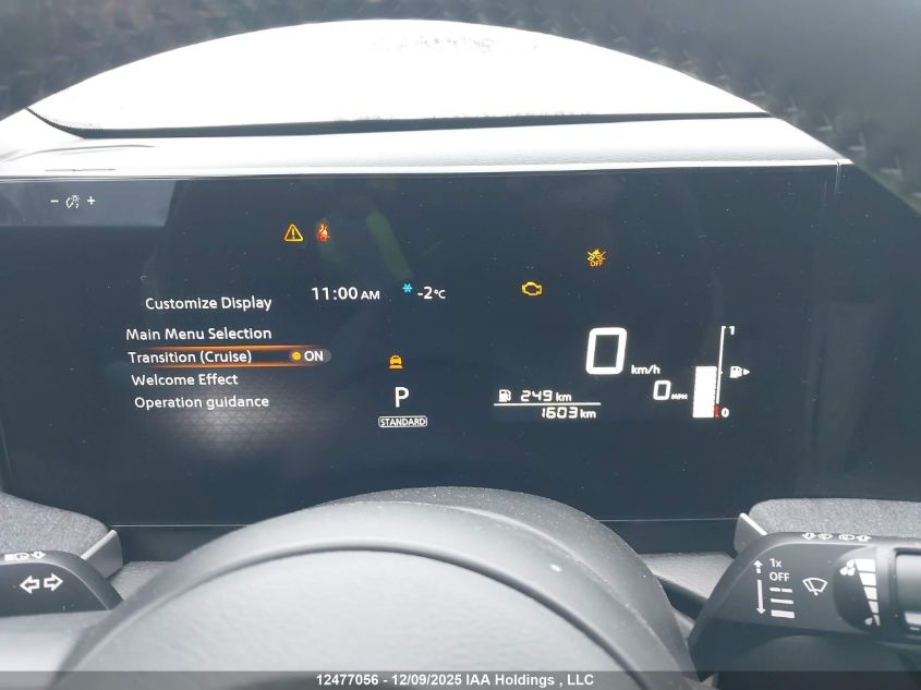 2026 Nissan Kicks Sv VIN: 3N8AP6CB6TL347571 Lot: 12477056