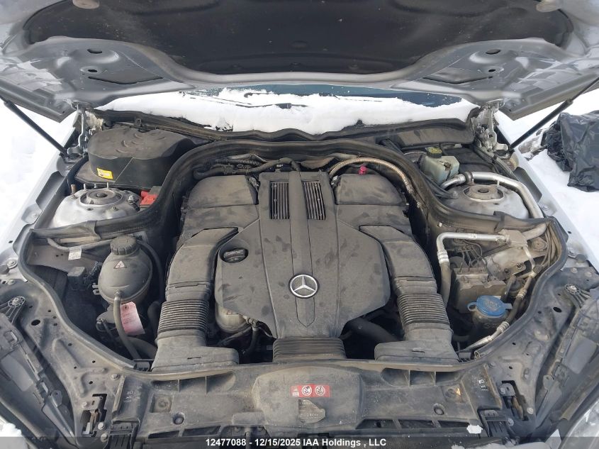 2016 Mercedes-Benz E 400 4Matic VIN: WDDHH6HB0GB178242 Lot: 12477088