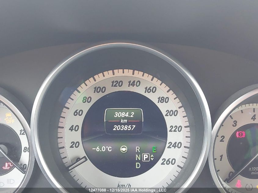 2016 Mercedes-Benz E 400 4Matic VIN: WDDHH6HB0GB178242 Lot: 12477088