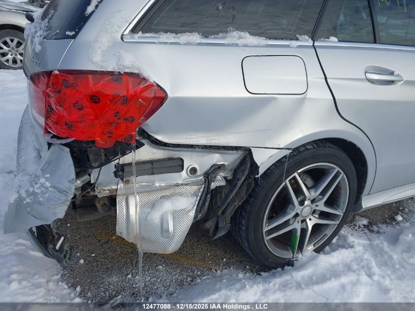2016 Mercedes-Benz E 400 4Matic VIN: WDDHH6HB0GB178242 Lot: 12477088