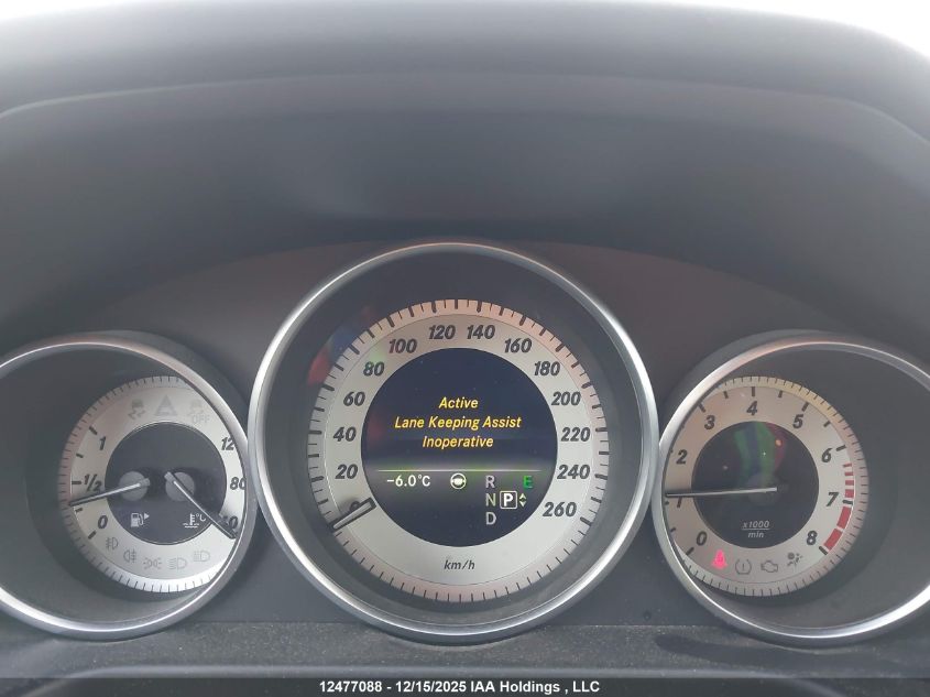 2016 Mercedes-Benz E 400 4Matic VIN: WDDHH6HB0GB178242 Lot: 12477088