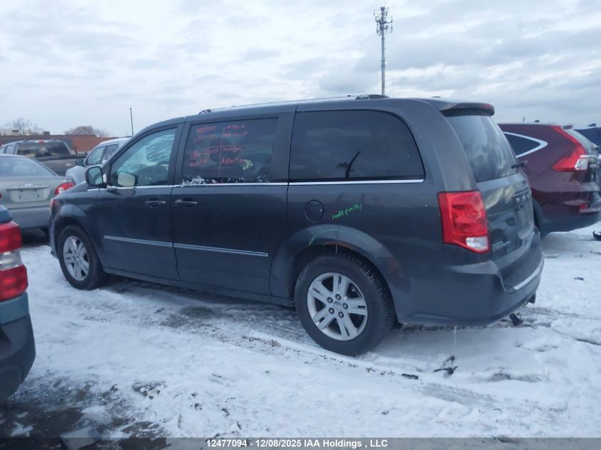 2017 Dodge Grand Caravan Crew VIN: 2C4RDGDGXHR793241 Lot: 12477094