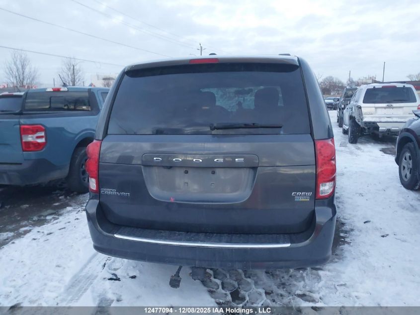 2017 Dodge Grand Caravan Crew VIN: 2C4RDGDGXHR793241 Lot: 12477094