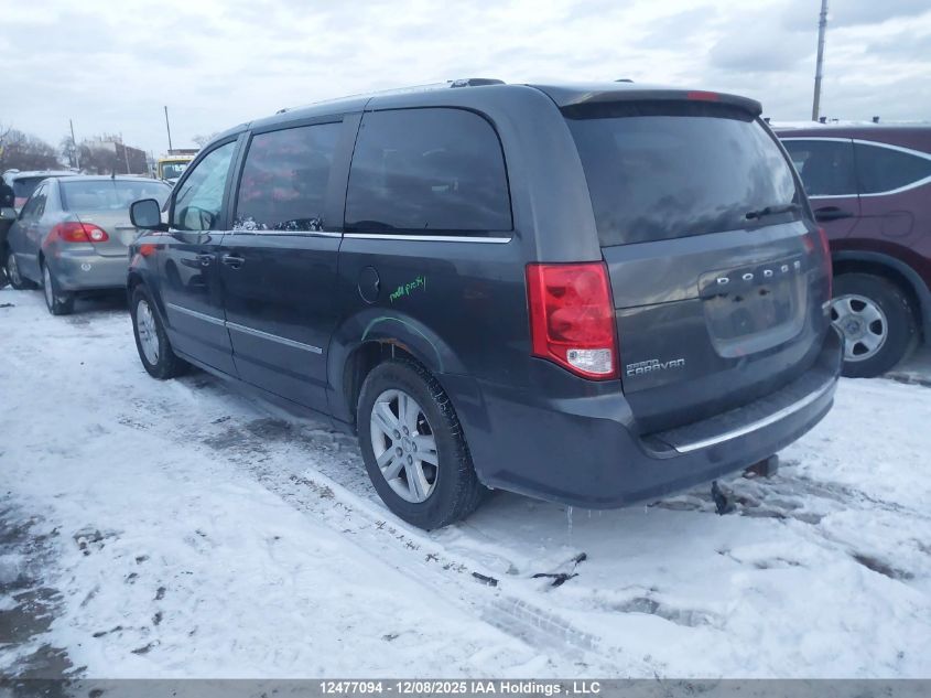 2017 Dodge Grand Caravan Crew VIN: 2C4RDGDGXHR793241 Lot: 12477094