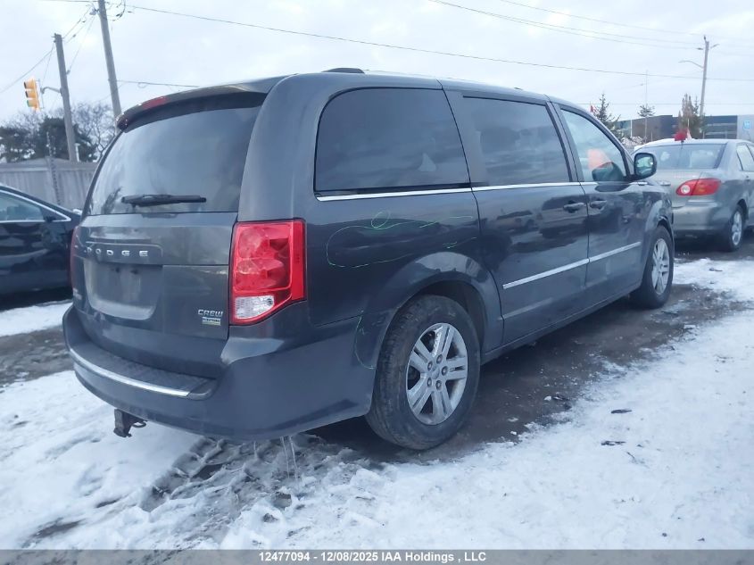 2017 Dodge Grand Caravan Crew VIN: 2C4RDGDGXHR793241 Lot: 12477094