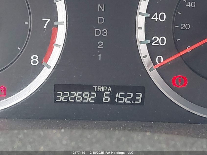 2008 Honda Accord Ex-L VIN: 1HGCP26878A800917 Lot: 12477110