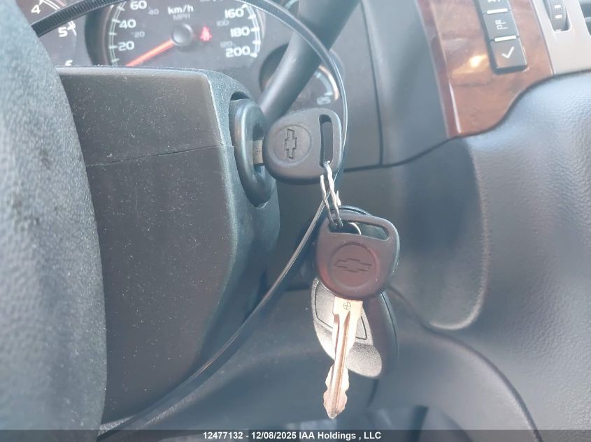 2012 Chevrolet Suburban 1500 Lt VIN: 1GNSKJE72CR177008 Lot: 12477132