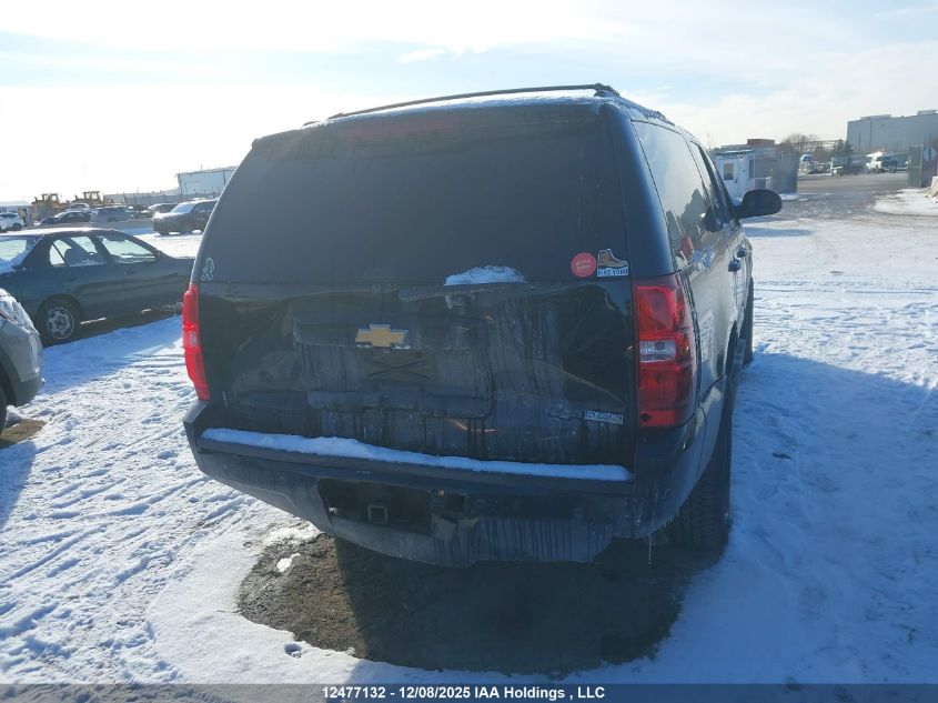 2012 Chevrolet Suburban 1500 Lt VIN: 1GNSKJE72CR177008 Lot: 12477132