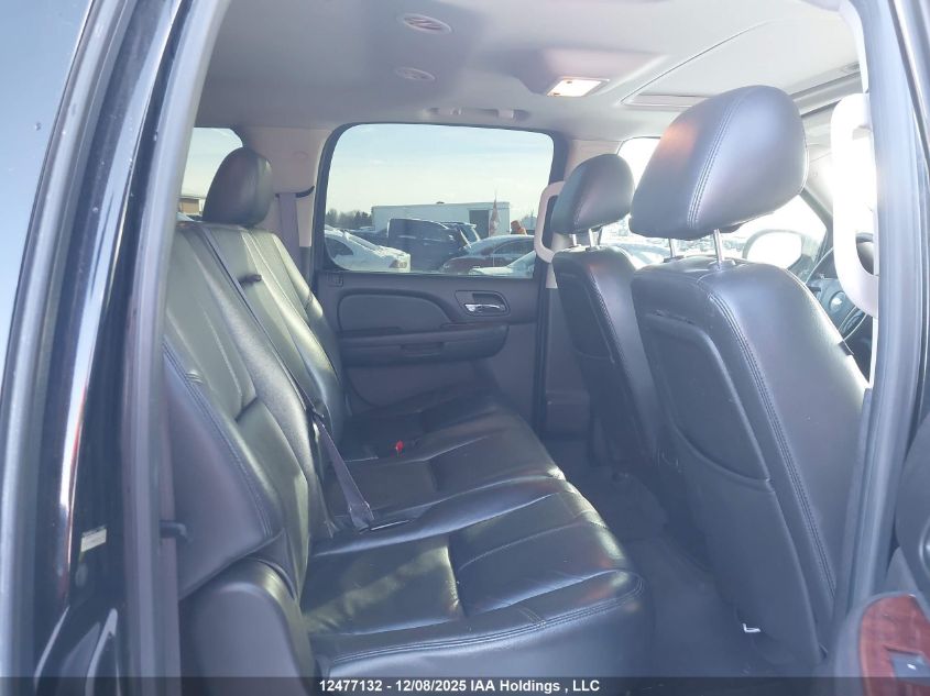 2012 Chevrolet Suburban 1500 Lt VIN: 1GNSKJE72CR177008 Lot: 12477132