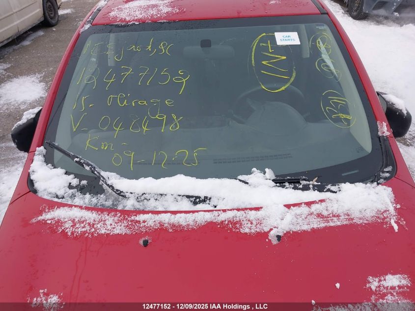 2015 Mitsubishi Mirage De VIN: ML32A3HJ9FH048498 Lot: 12477152