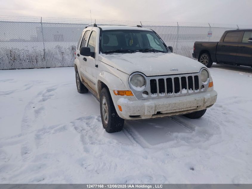2006 Jeep Liberty