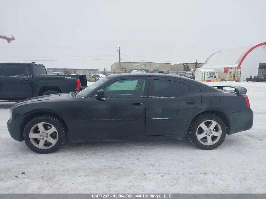 2010 Dodge Charger Sxt VIN: 2B3CA3CV0AH271738 Lot: 12477237