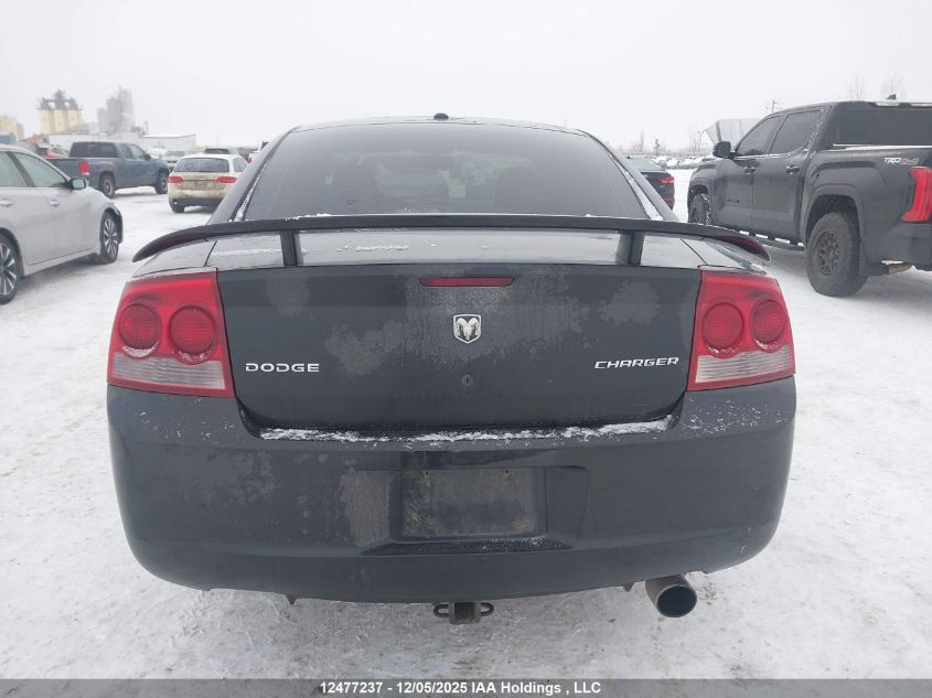 2010 Dodge Charger Sxt VIN: 2B3CA3CV0AH271738 Lot: 12477237