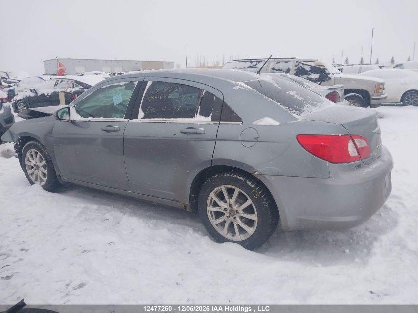 2008 Chrysler Sebring Touring VIN: 1C3LC56R98N107686 Lot: 12477250