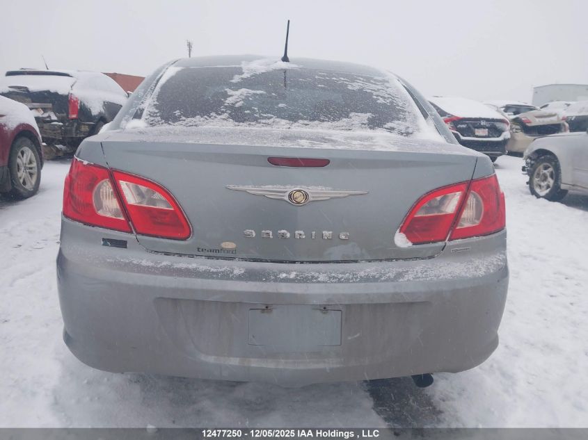 2008 Chrysler Sebring Touring VIN: 1C3LC56R98N107686 Lot: 12477250