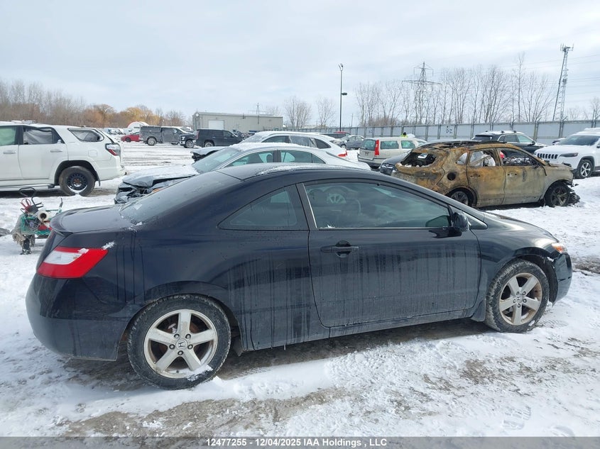2HGFG12676H006641 2006 HONDA CIVIC photo no. 14