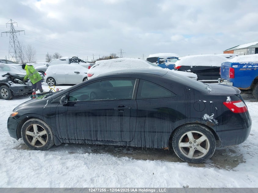 2HGFG12676H006641 2006 HONDA CIVIC photo no. 15