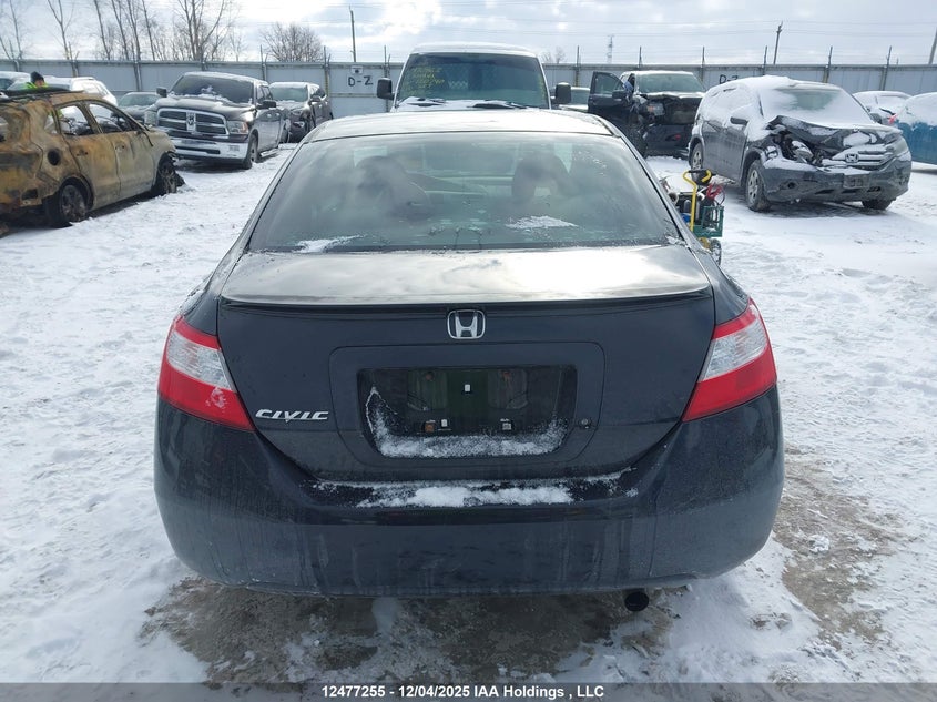 2HGFG12676H006641 2006 HONDA CIVIC photo no. 17