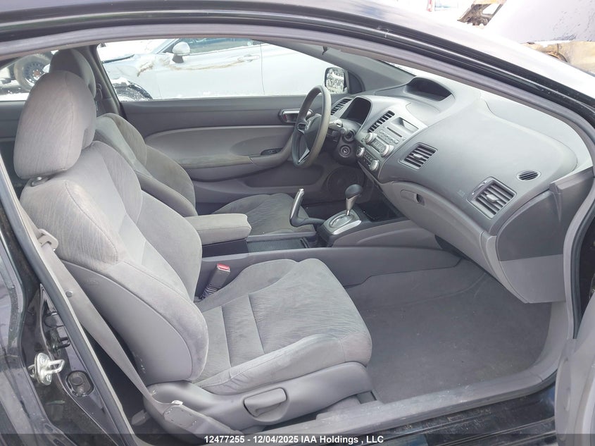 2HGFG12676H006641 2006 HONDA CIVIC photo no. 5