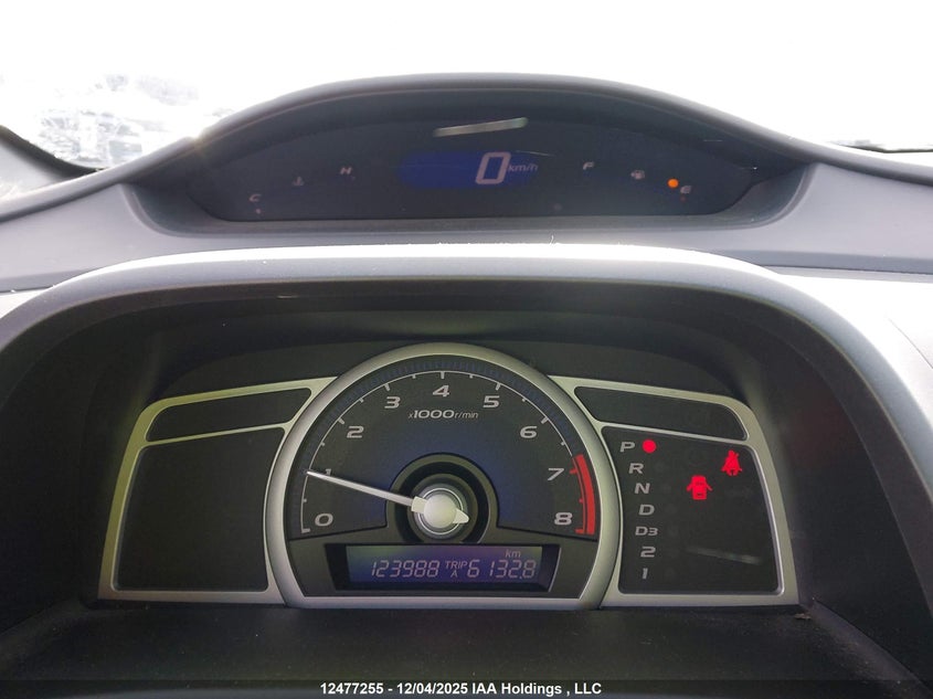 2HGFG12676H006641 2006 HONDA CIVIC photo no. 7