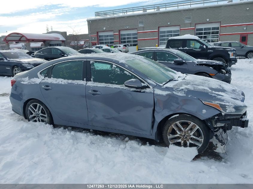 2020 Kia Forte Ex/Ex Limited/Ex Premium/Ex+ VIN: 3KPF54AD1LE230114 Lot: 12477263
