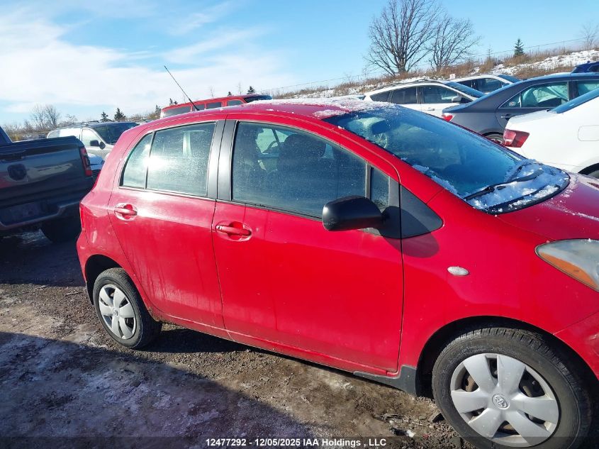 2007 Toyota Yaris VIN: JTDKT923075127937 Lot: 12477292