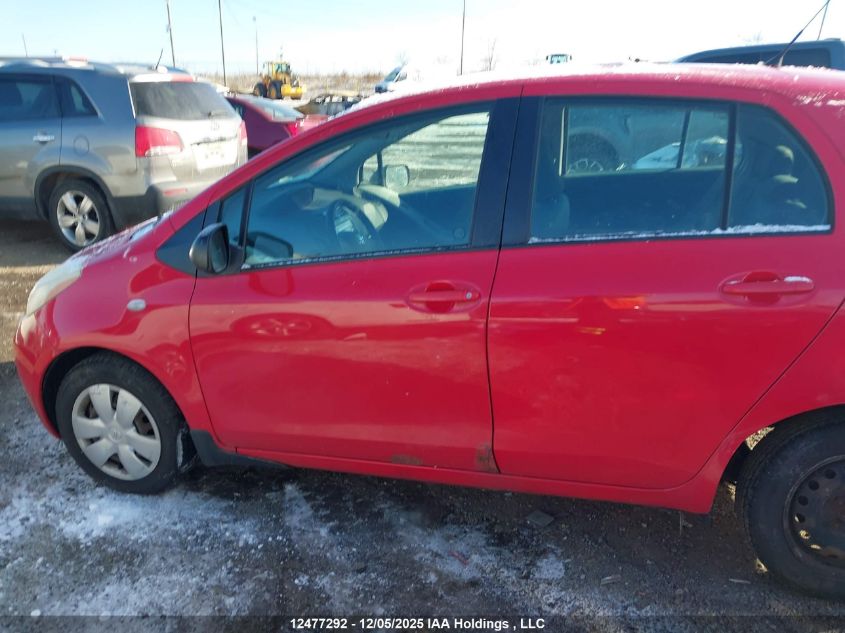 2007 Toyota Yaris VIN: JTDKT923075127937 Lot: 12477292