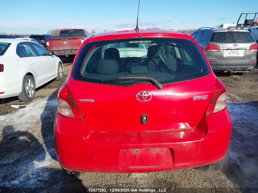 2007 Toyota Yaris VIN: JTDKT923075127937 Lot: 12477292
