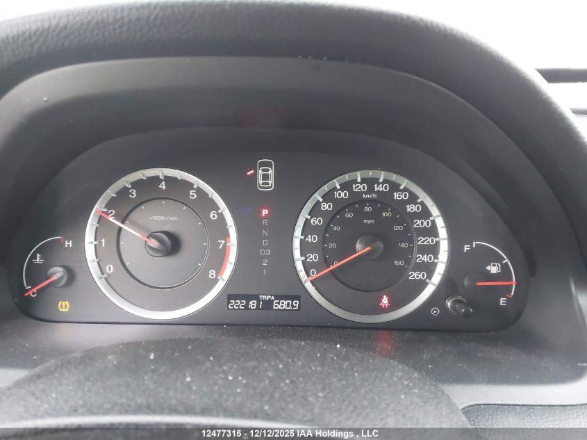 2008 Honda Accord Ex-L V6 VIN: 1HGCP36858A804213 Lot: 12477315