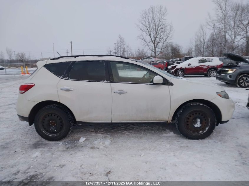 2014 Nissan Murano VIN: JN8AZ1MW1EW525902 Lot: 12477357
