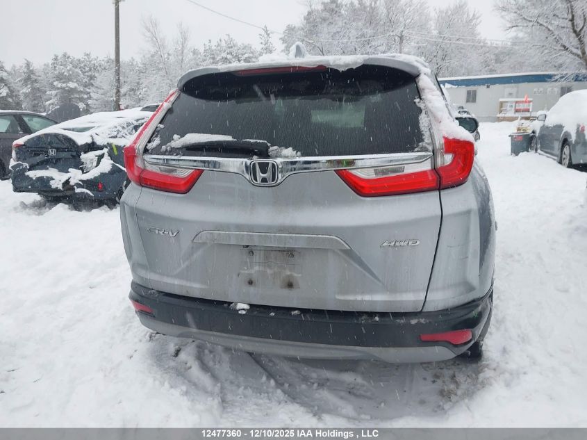 2019 Honda Cr-V Ex-L VIN: 2HKRW2H83KH112728 Lot: 12477360